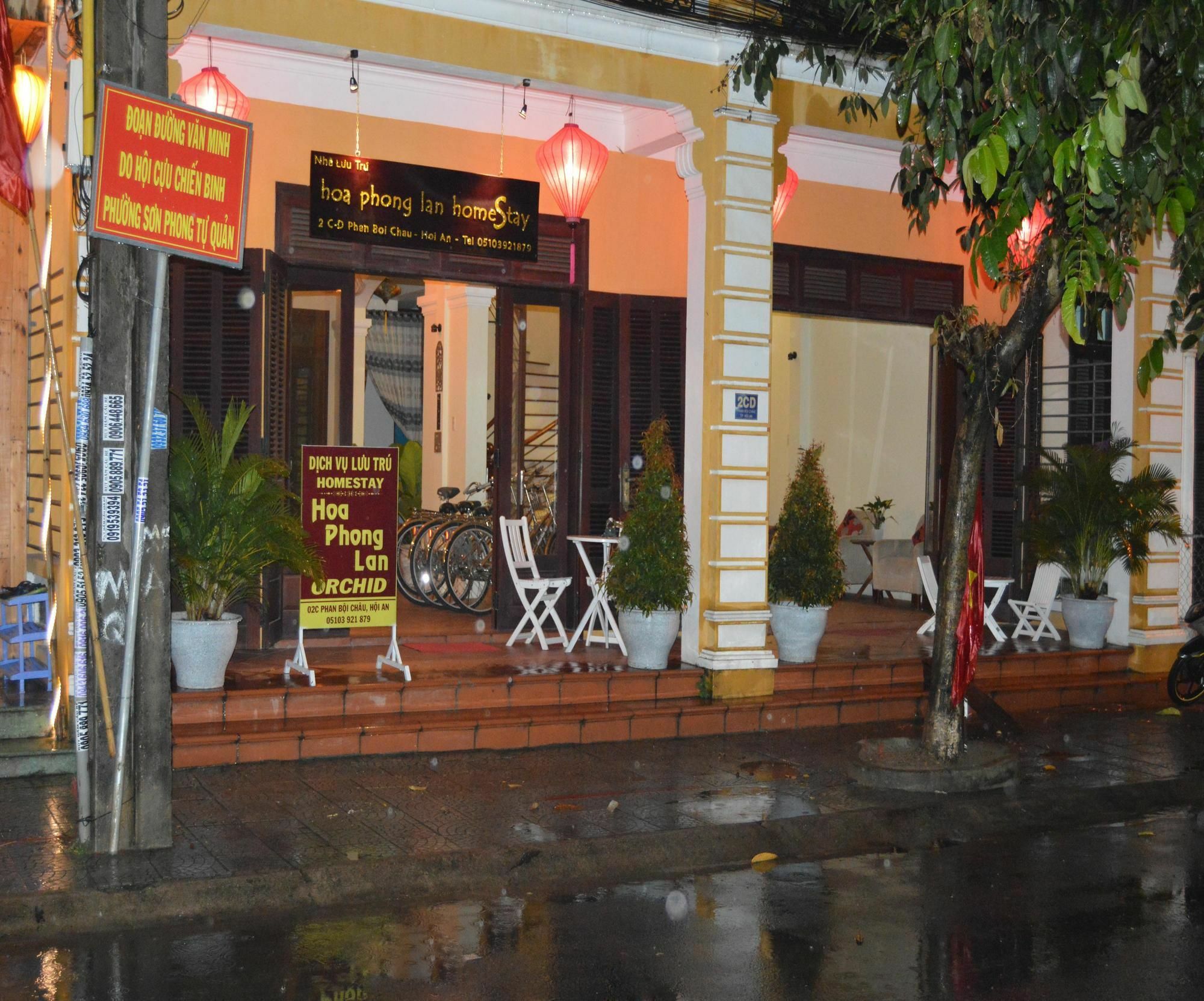 Orchids Homestay Hoi An Exterior foto