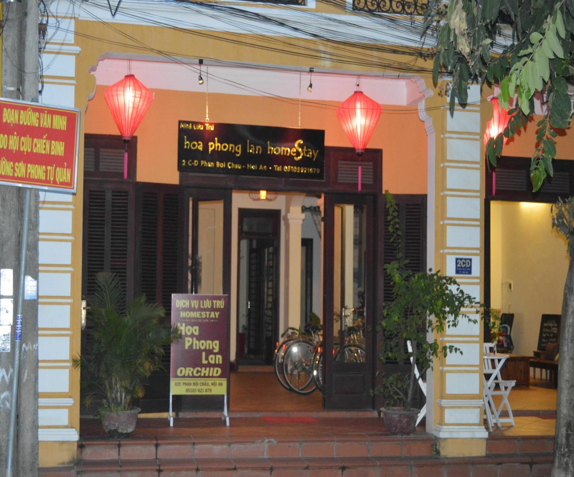 Orchids Homestay Hoi An Exterior foto